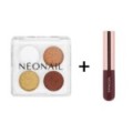 WILD HARMONY &mdash; LA TUA PALETTE DI LUCE | NEONAIL