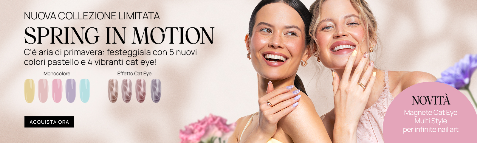 Premiera Spring in motion 06.03